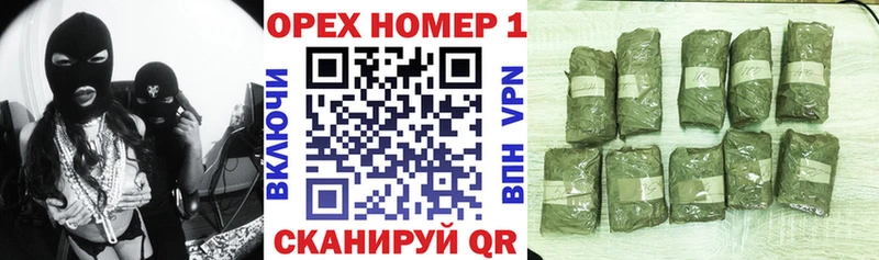 КОКАИН 97%  Ахтубинск 