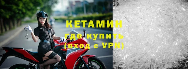 спиды Остров
