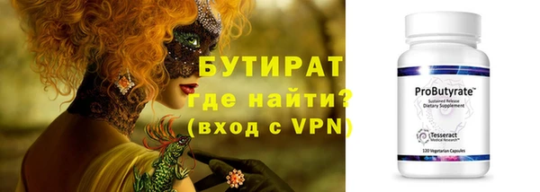 МДПВ Армянск