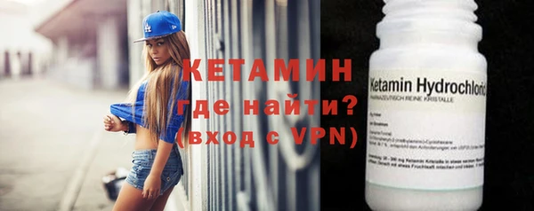 МДПВ Армянск