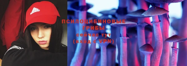 спиды Остров