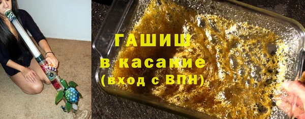 МДПВ Армянск