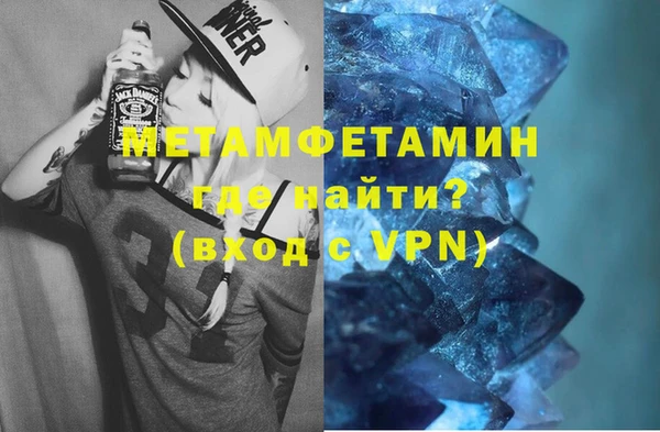 тгк Арсеньев