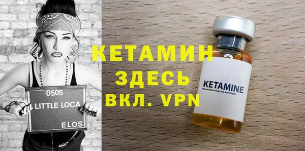 МДПВ Армянск