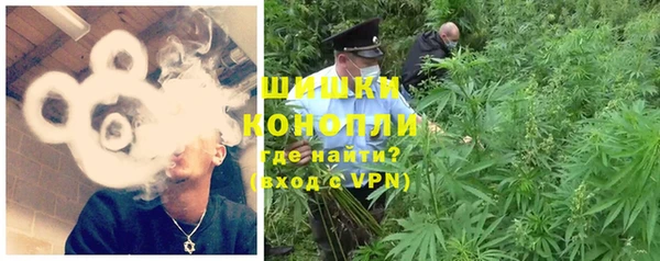прущая мука Осташков