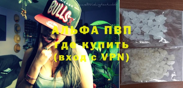 прущая мука Осташков
