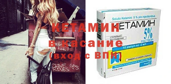 спиды Остров