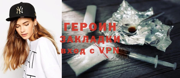 МДПВ Армянск