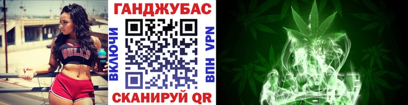 гидра онион  Ахтубинск  МАРИХУАНА OG Kush 